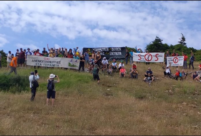ΛΟΥΤΡΑΚΙ: Ανάβαση-διαμαρτυρία για τις ανεμογεννήτριες στα Γεράνεια Όρη
