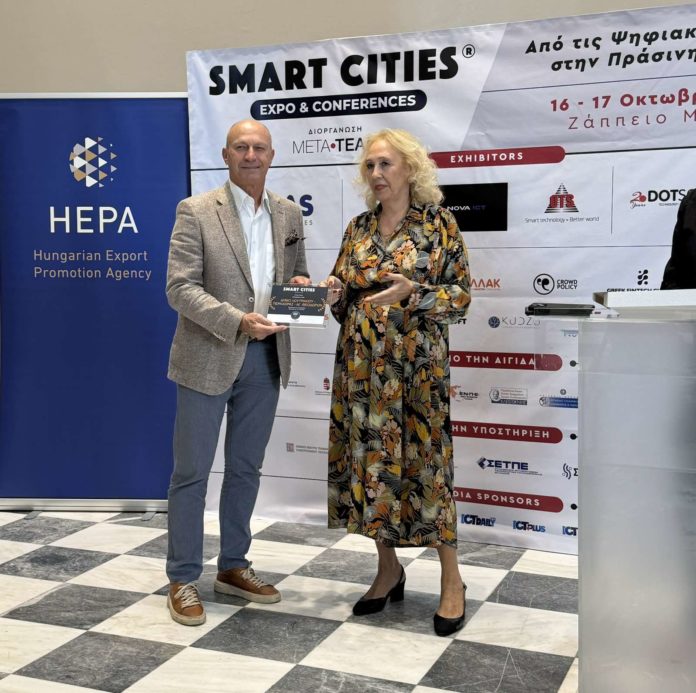 βραβειο smart cities