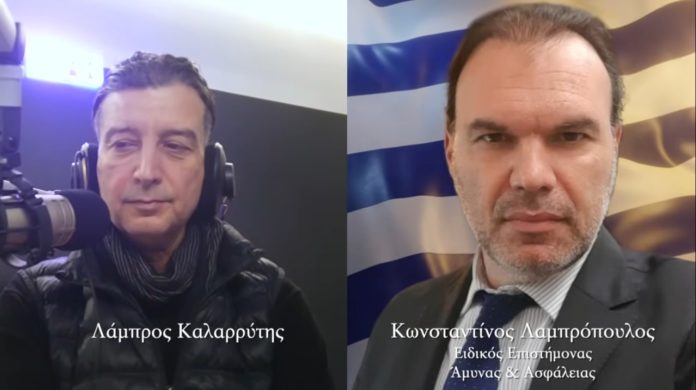 Κων.Λαμπρόπουλος: Οι επαγγελματίες του κατευνασμού – Ποιοι προωθούν παραχωρήσεις στην Τουρκία(ΒΙΝΤΕΟ)