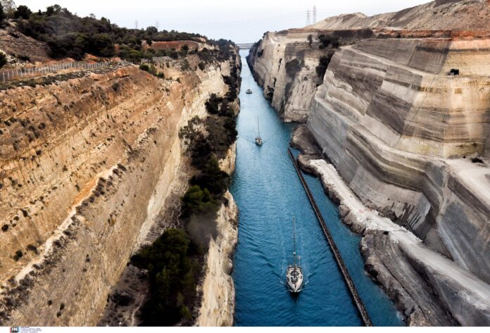 ισθμός